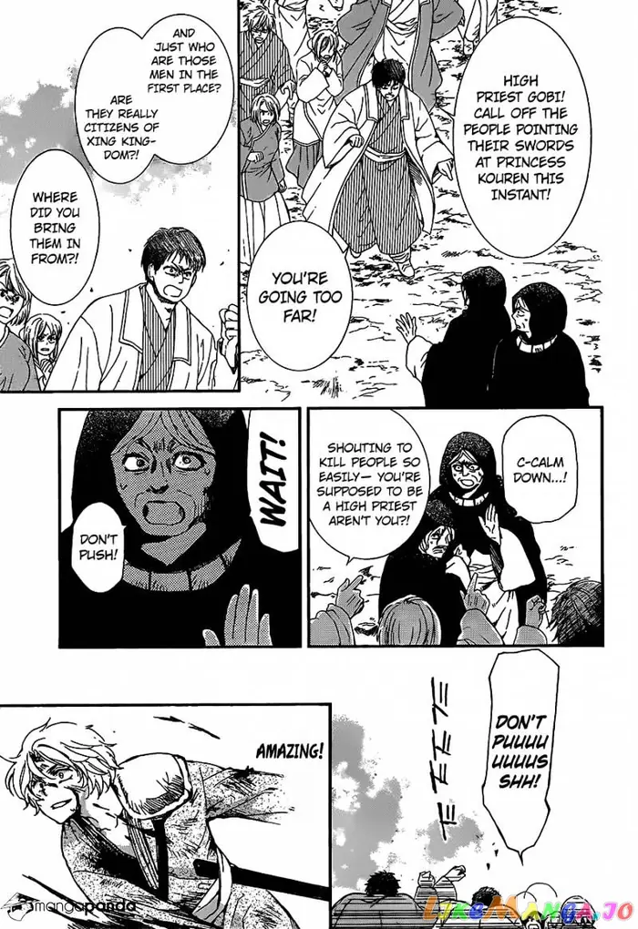 Yona of the Dawn Chapter 149 image 14_optimized